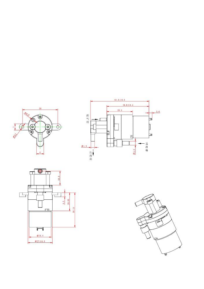 mini pump for foam air driven