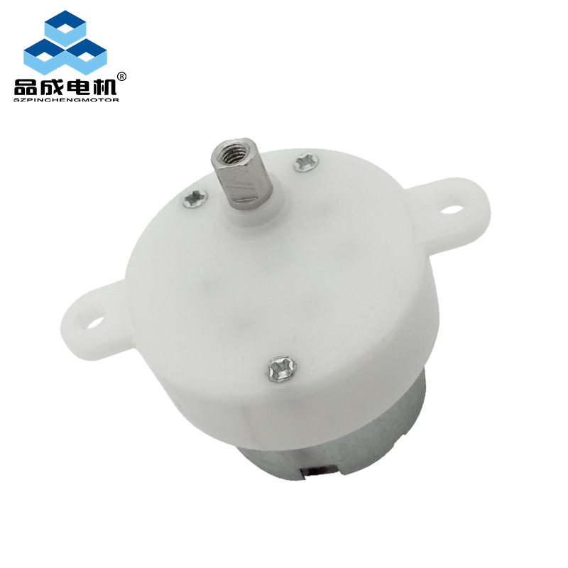 Dc Gear Motor 12v 24v