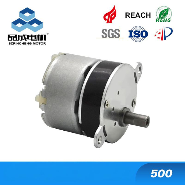 High Torque Dc Gear Motor