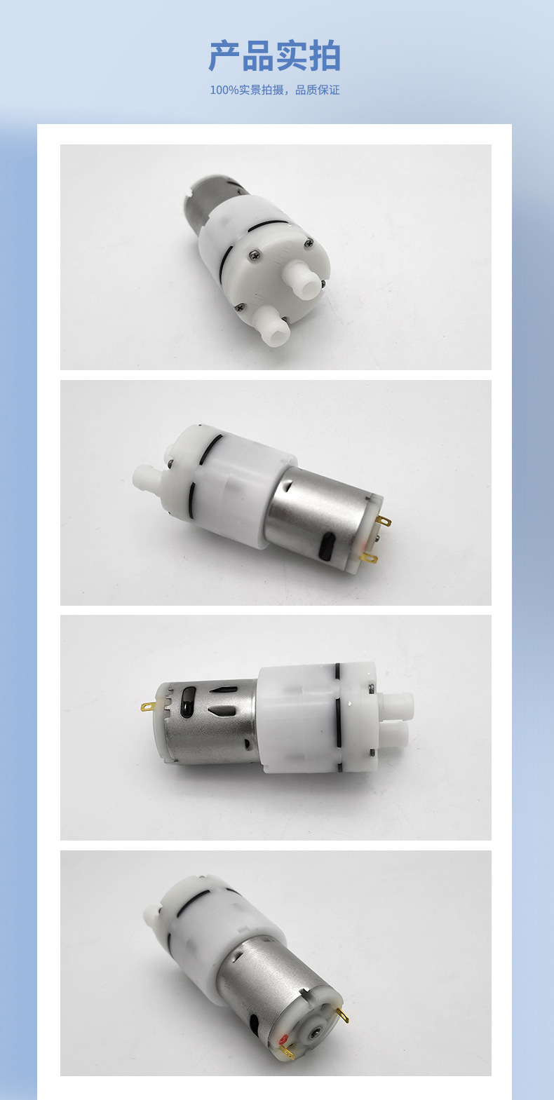 diaphragm water pump for coffee maker DC12V