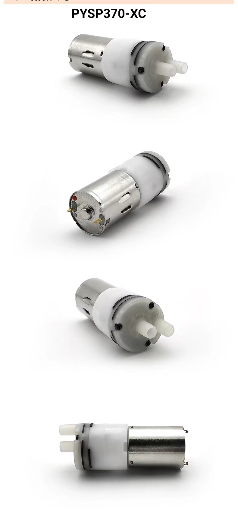 Micro diaphragm pump 24v