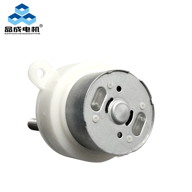 Dc Gear Motor 12v 24v