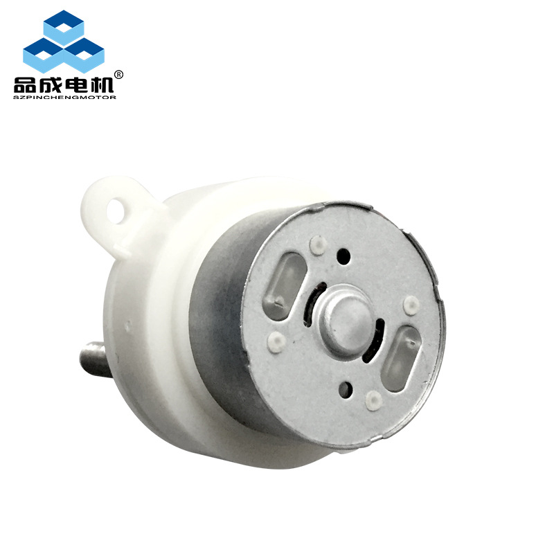 Dc Gear Motor 12v 24v