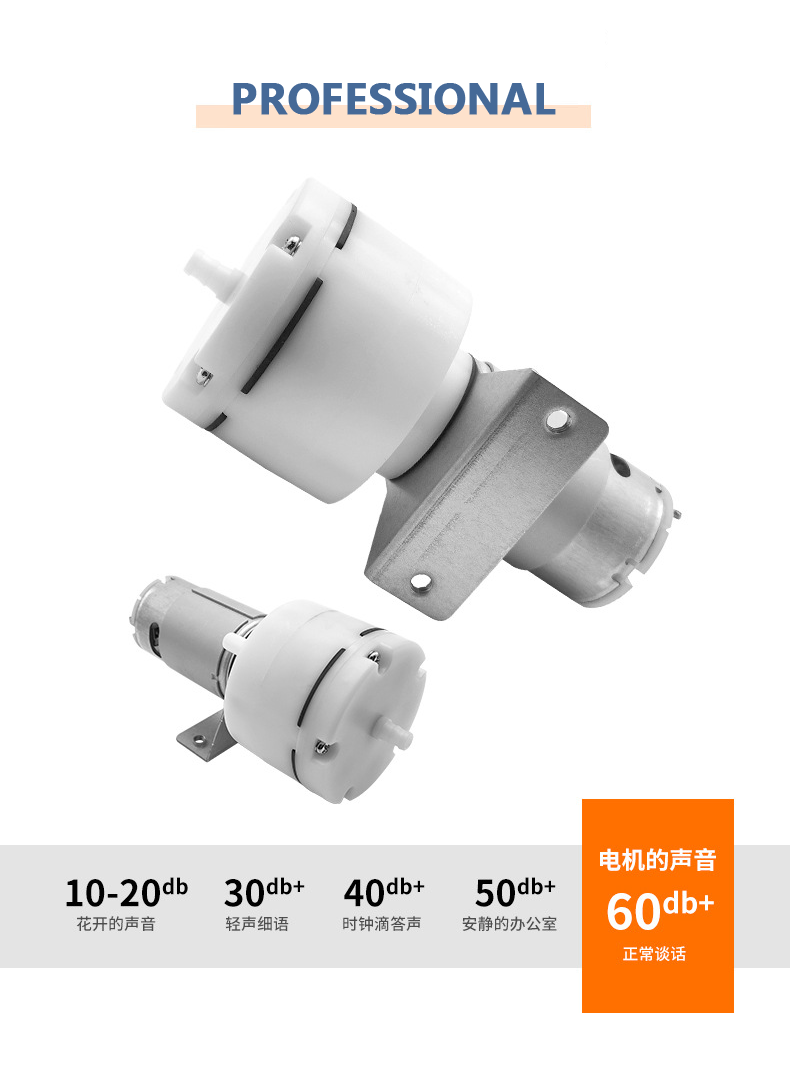 High Pressure Vacuum Diaphragm Pump