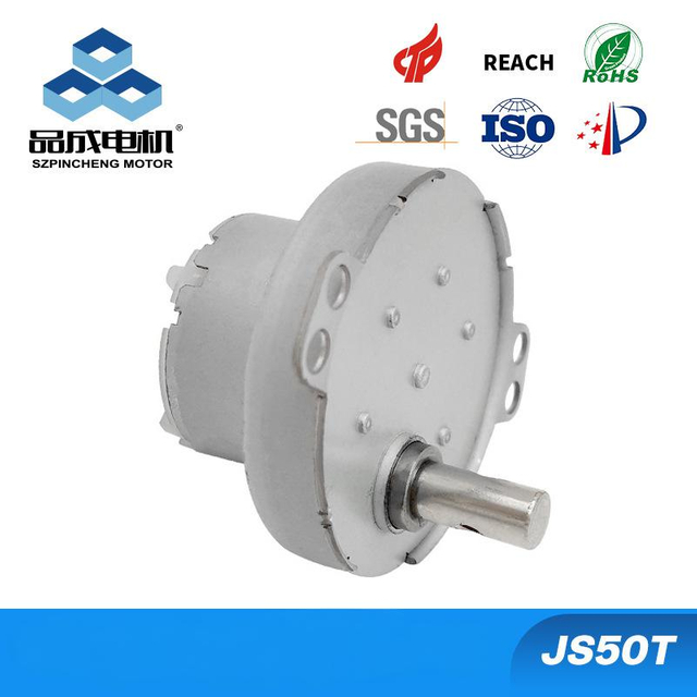 Brushless Dc Gear Motor