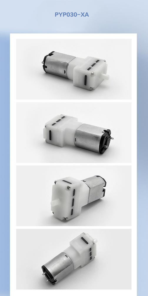 mini dc diaphragm air pump 12v