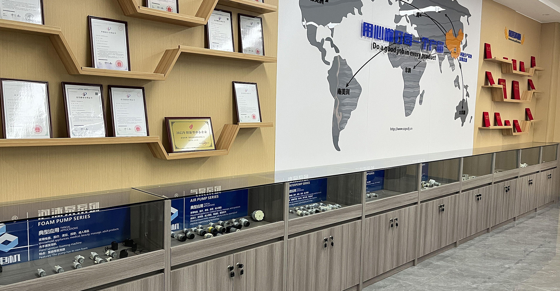 micro solenoid valve manufacturer in China / Shezhen pincheng motor