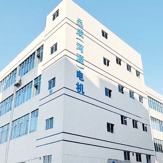 Heyuan R&D and production base_640_640.png